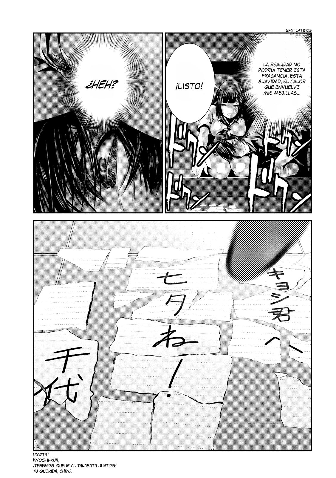 Read Prison School ES Manga Online