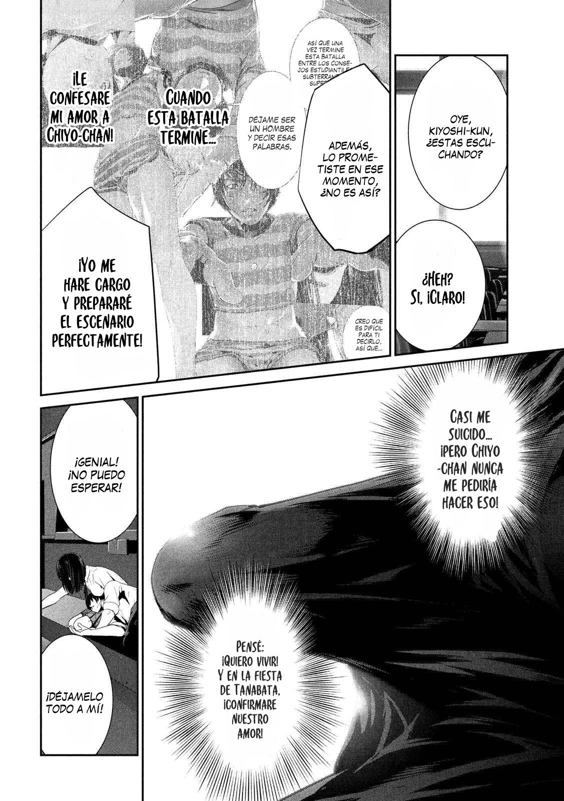 Read Prison School ES Manga Online