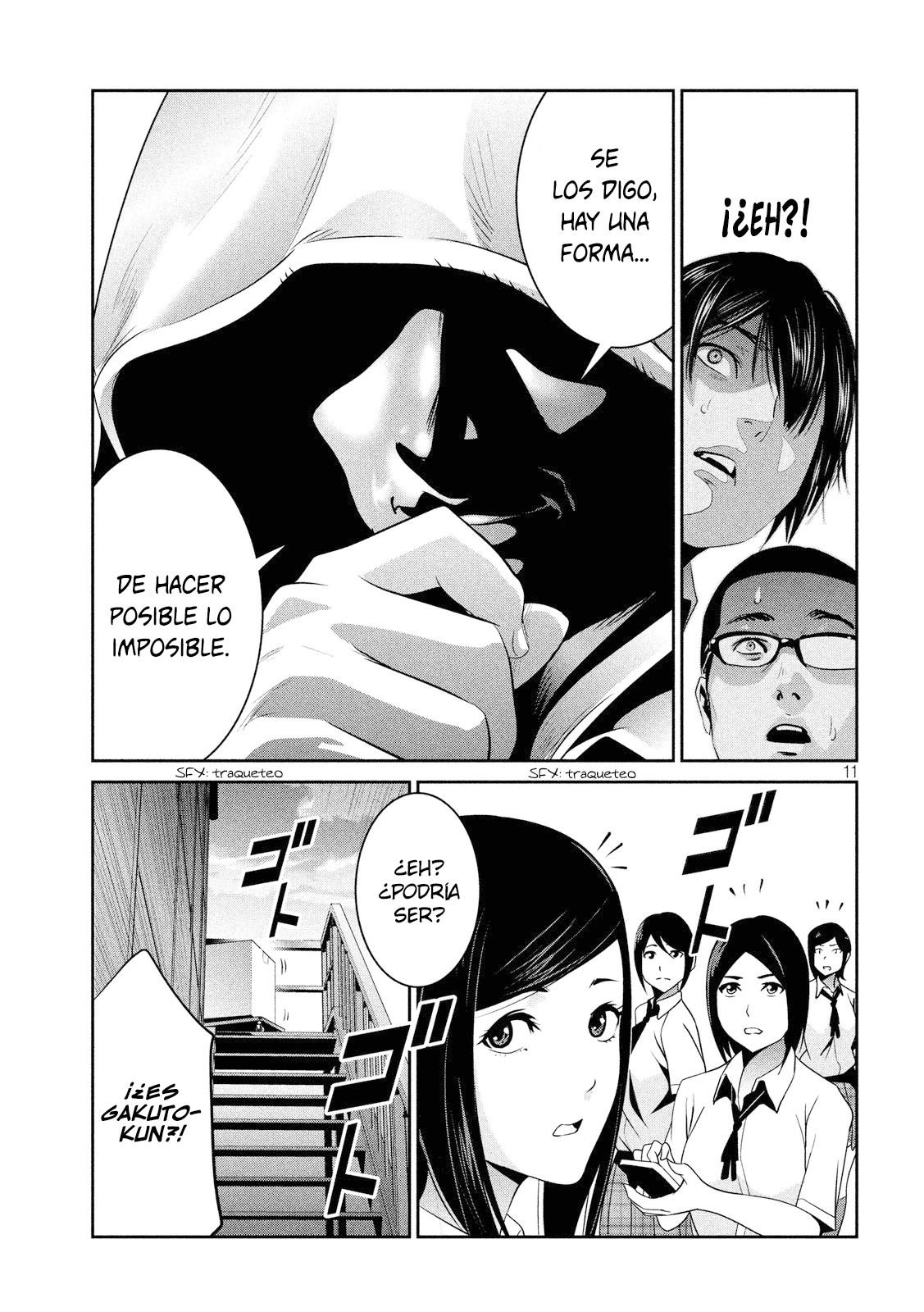Read Prison School ES Manga Online