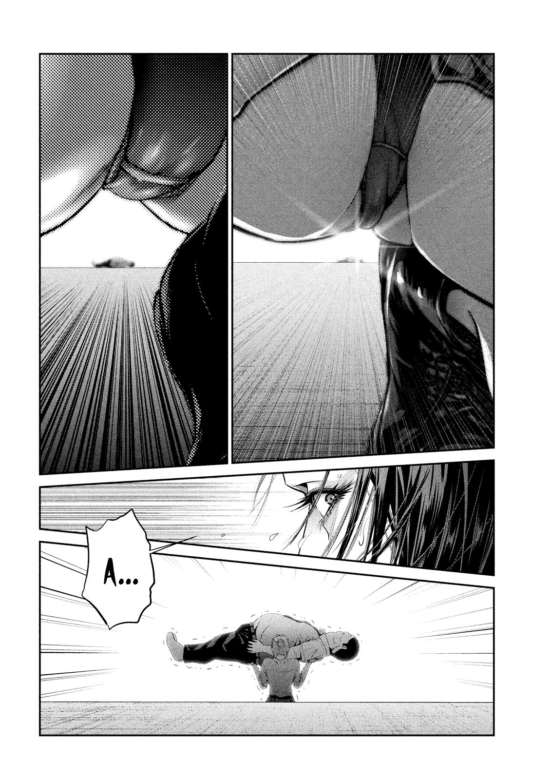 Read Prison School ES Manga Online