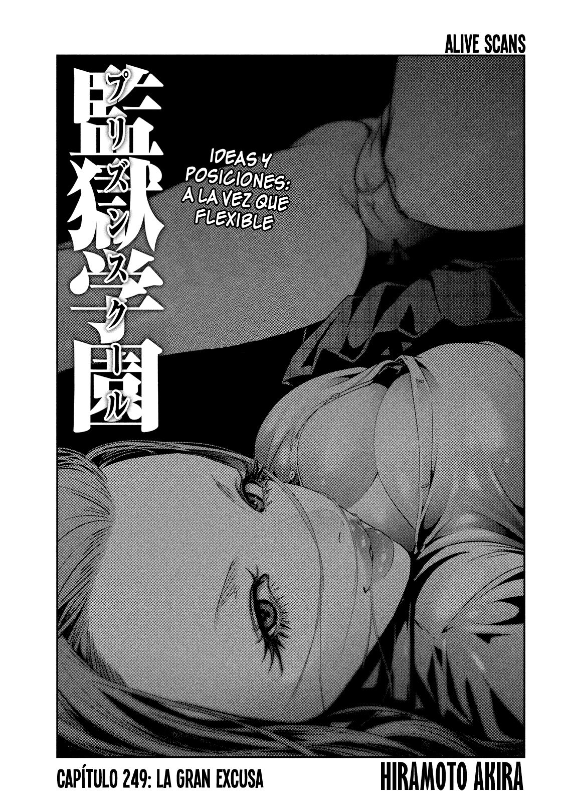 Read Prison School ES Manga Online
