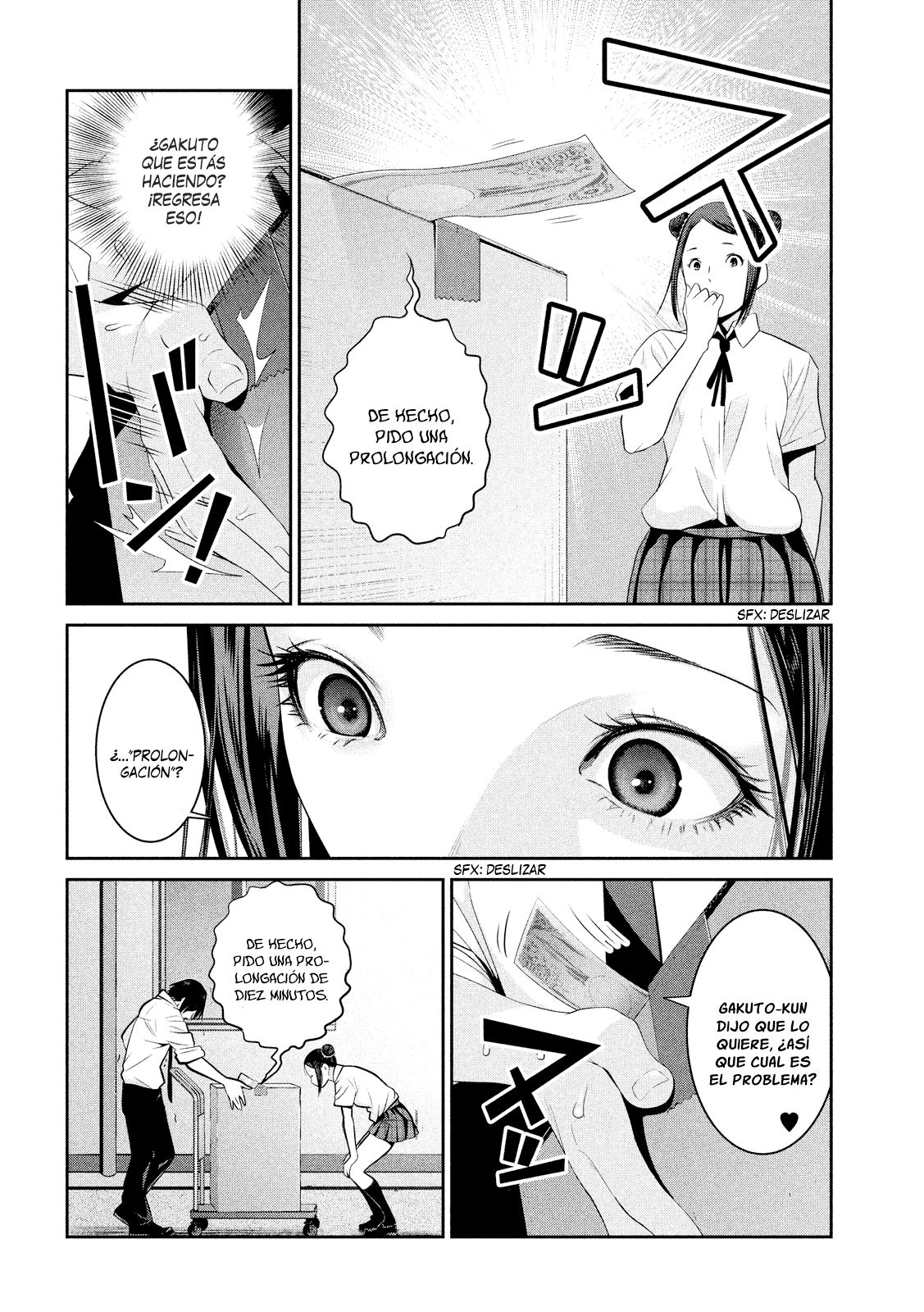 Read Prison School ES Manga Online