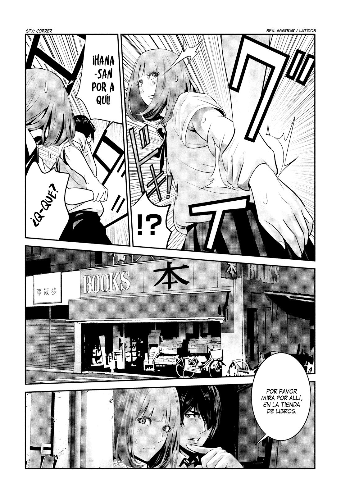 Read Prison School ES Manga Online