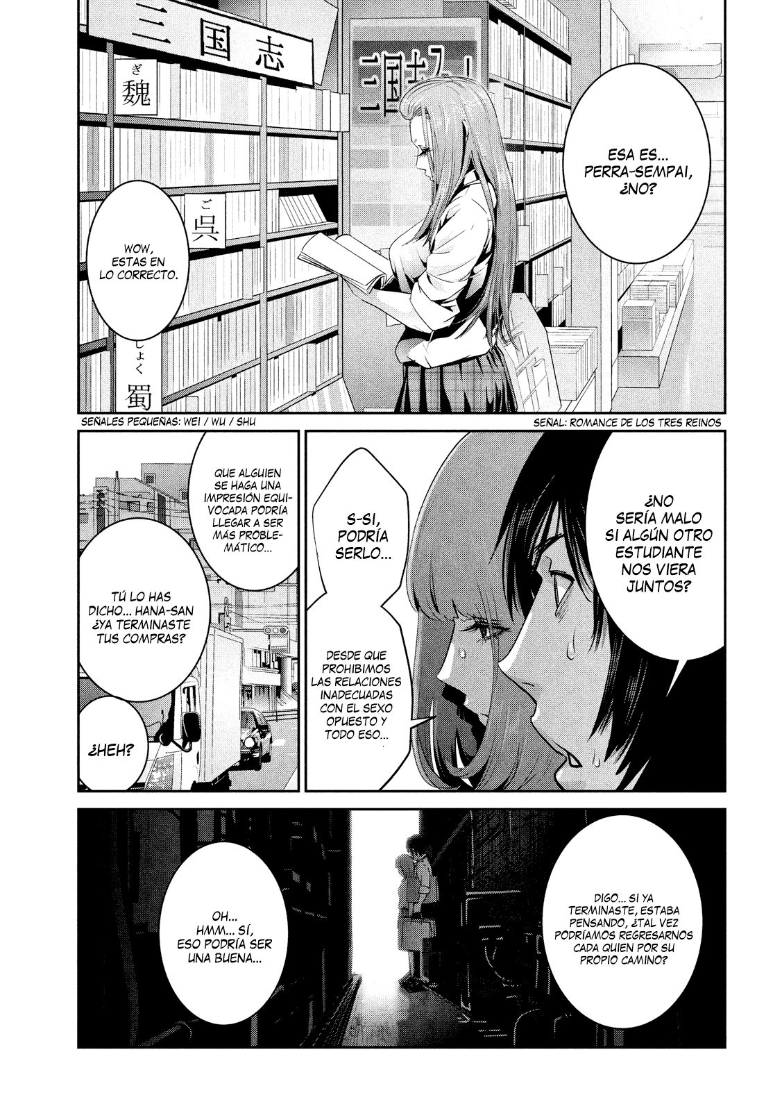 Read Prison School ES Manga Online