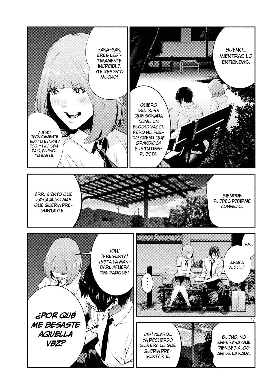 Read Prison School ES Manga Online