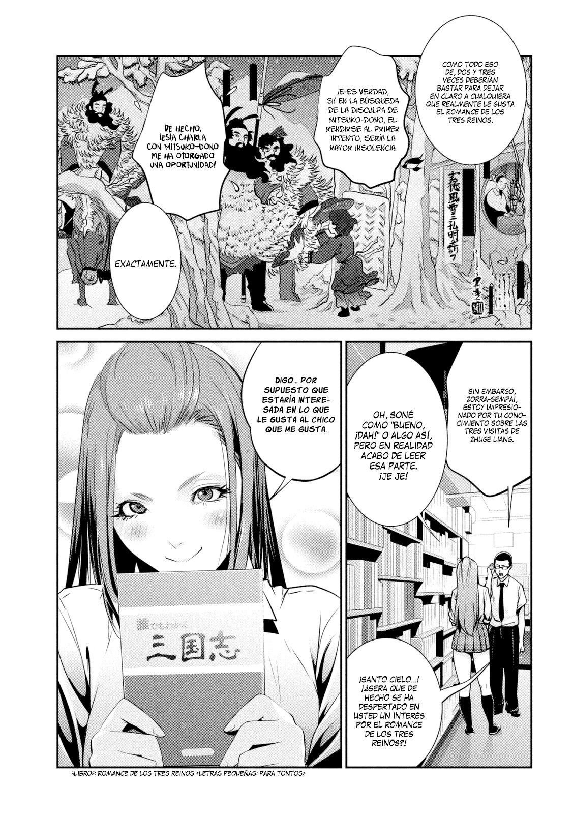 Read Prison School ES Manga Online