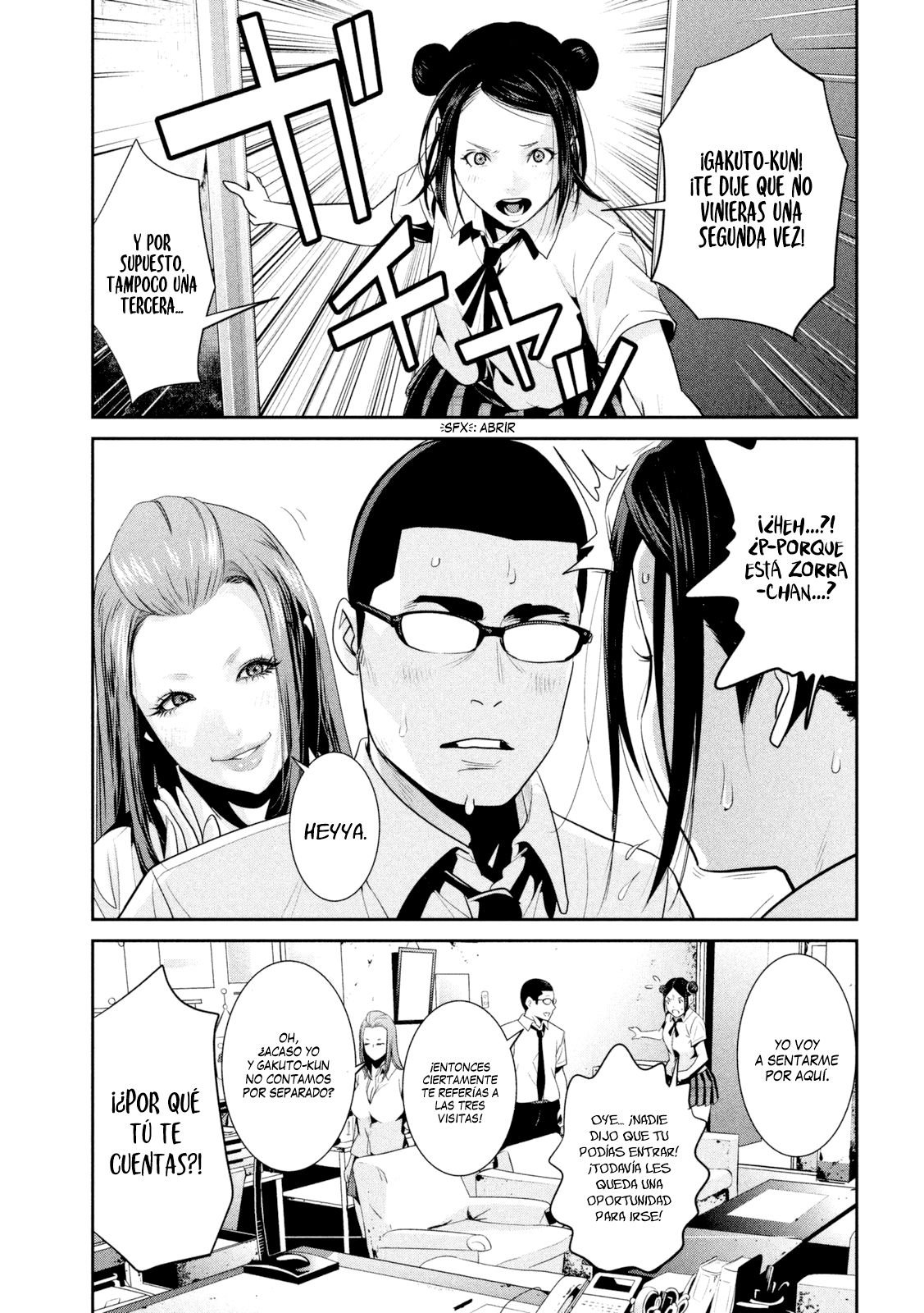 Read Prison School ES Manga Online