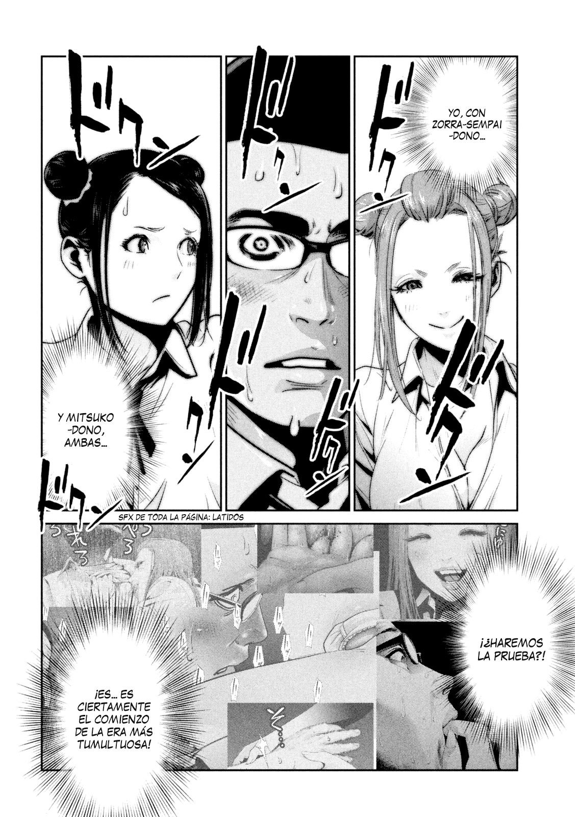 Read Prison School ES Manga Online
