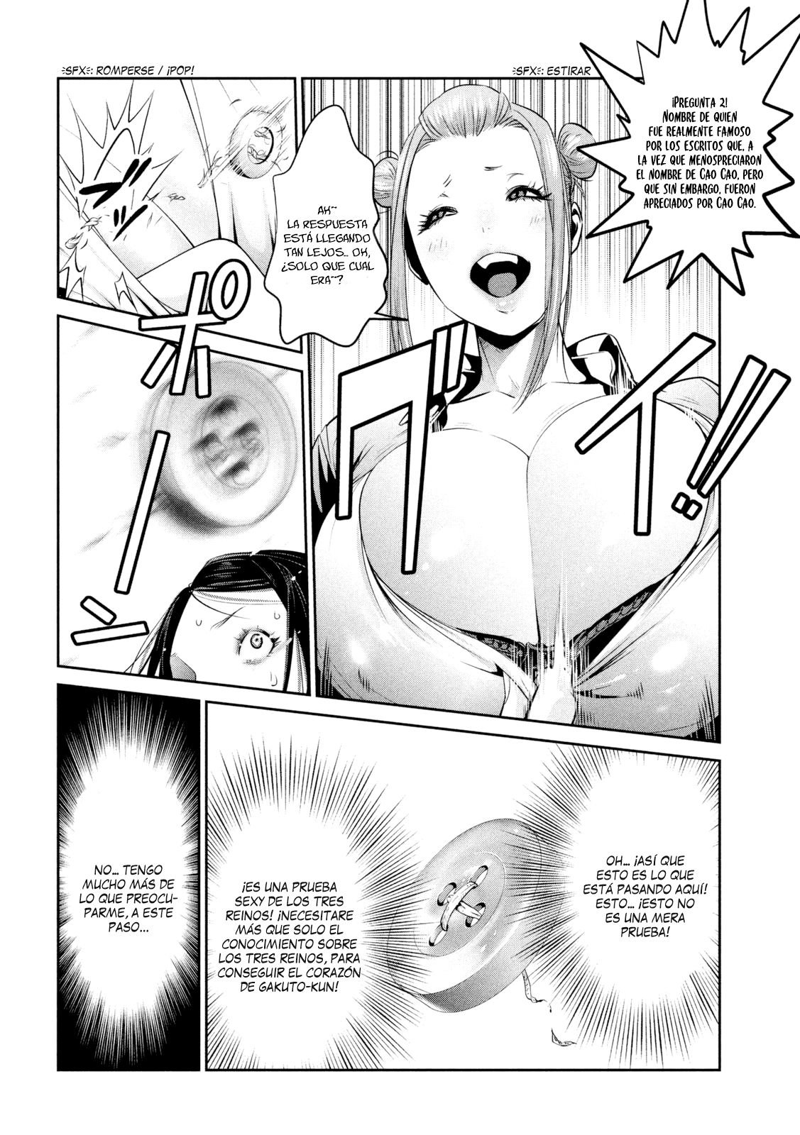 Read Prison School ES Manga Online