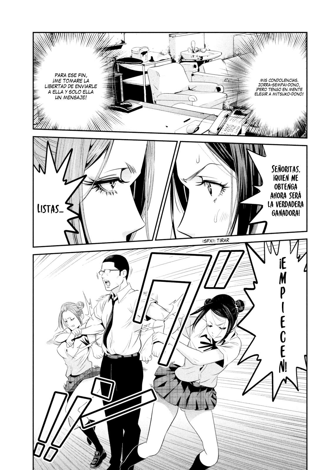 Read Prison School ES Manga Online