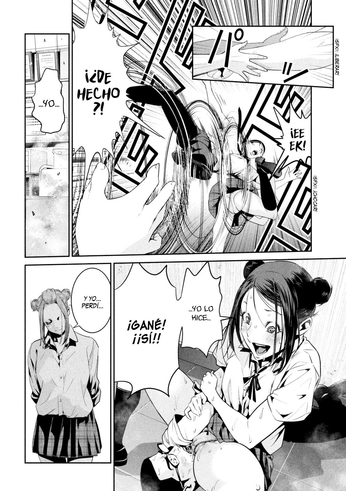 Read Prison School ES Manga Online