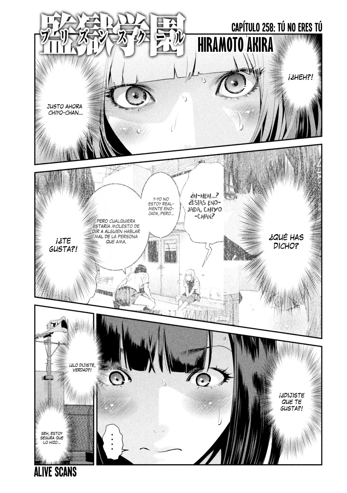 Read Prison School ES Manga Online