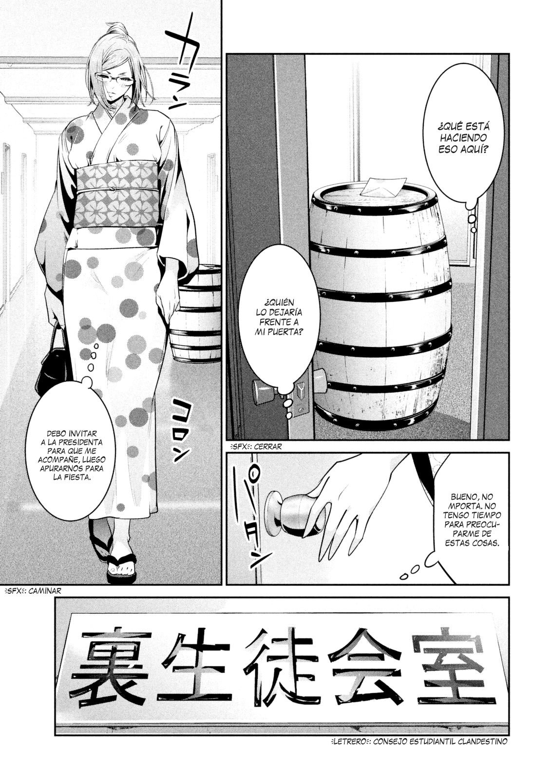 Read Prison School ES Manga Online