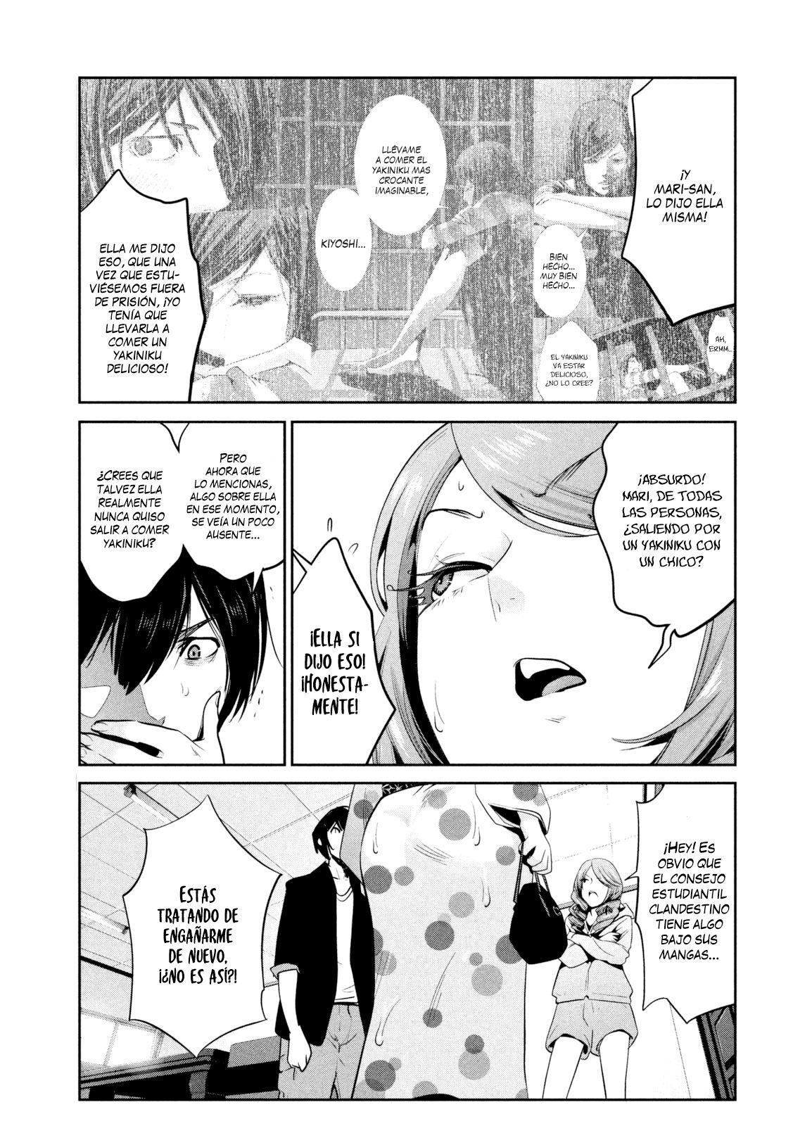 Read Prison School ES Manga Online