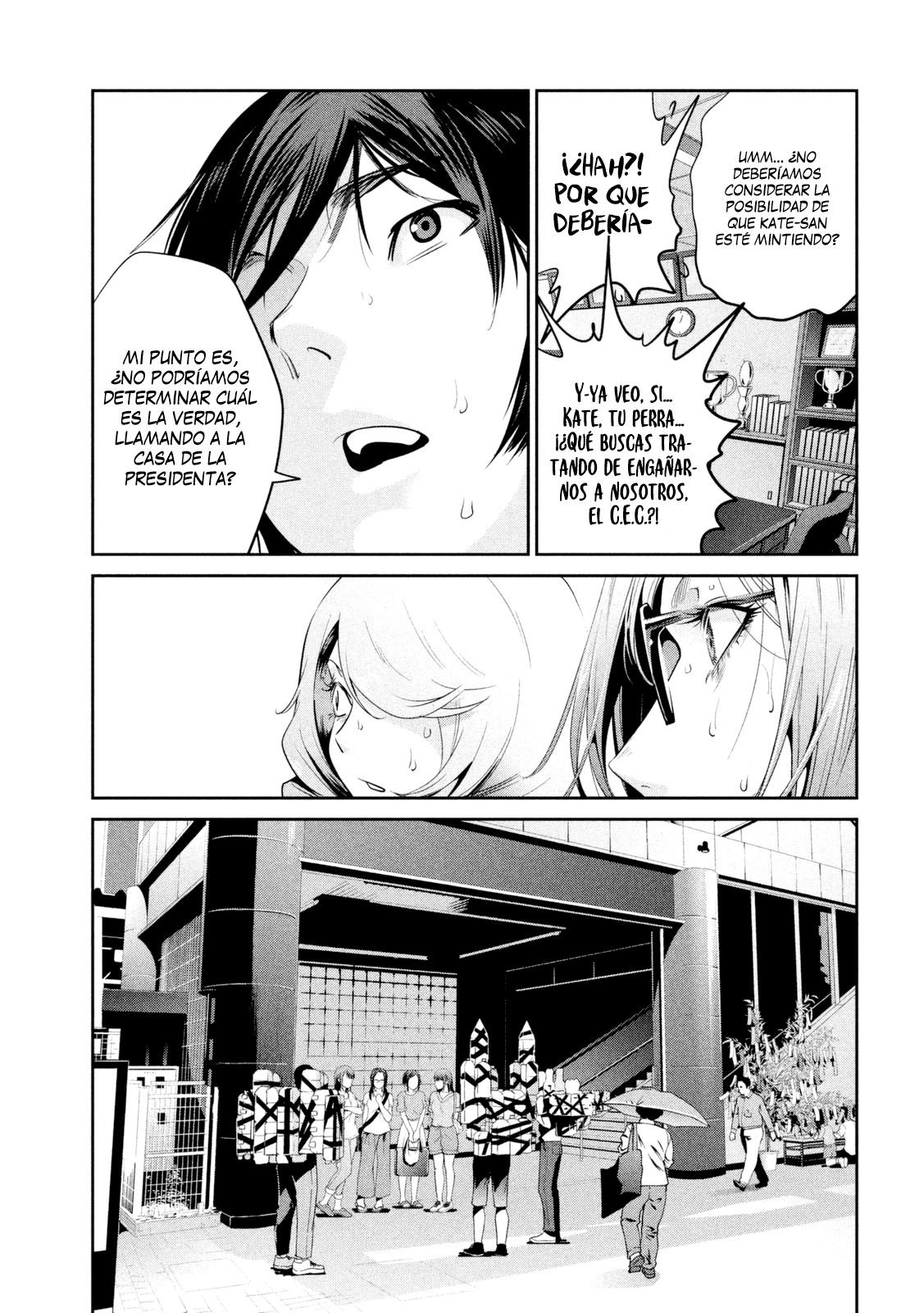 Read Prison School ES Manga Online