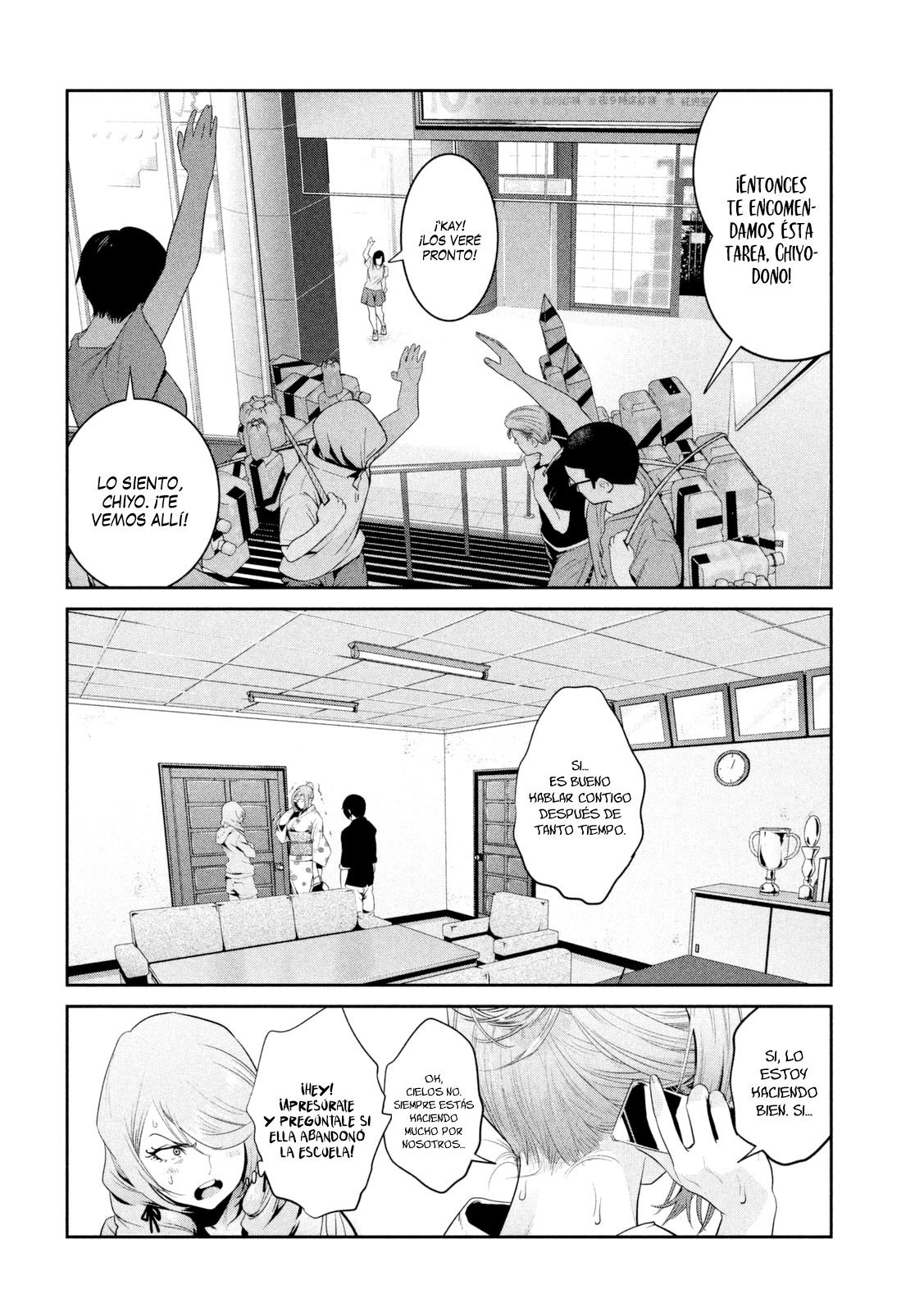 Read Prison School ES Manga Online