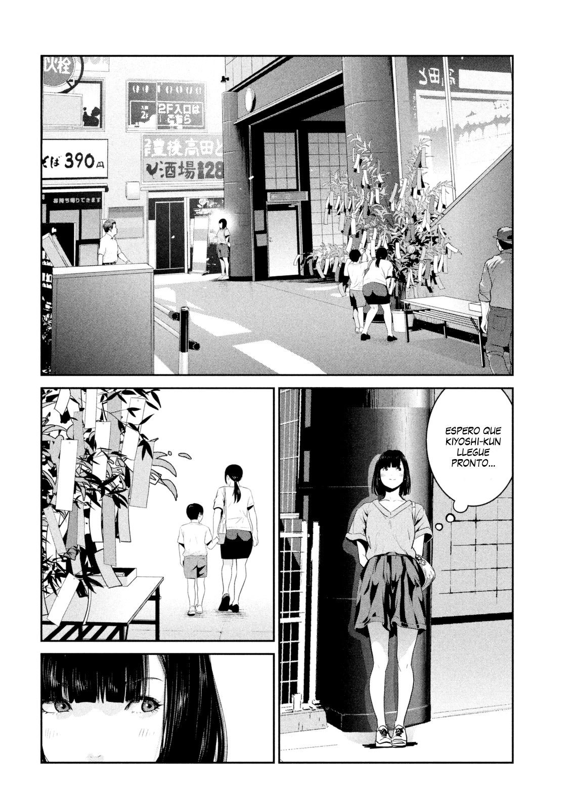 Read Prison School ES Manga Online