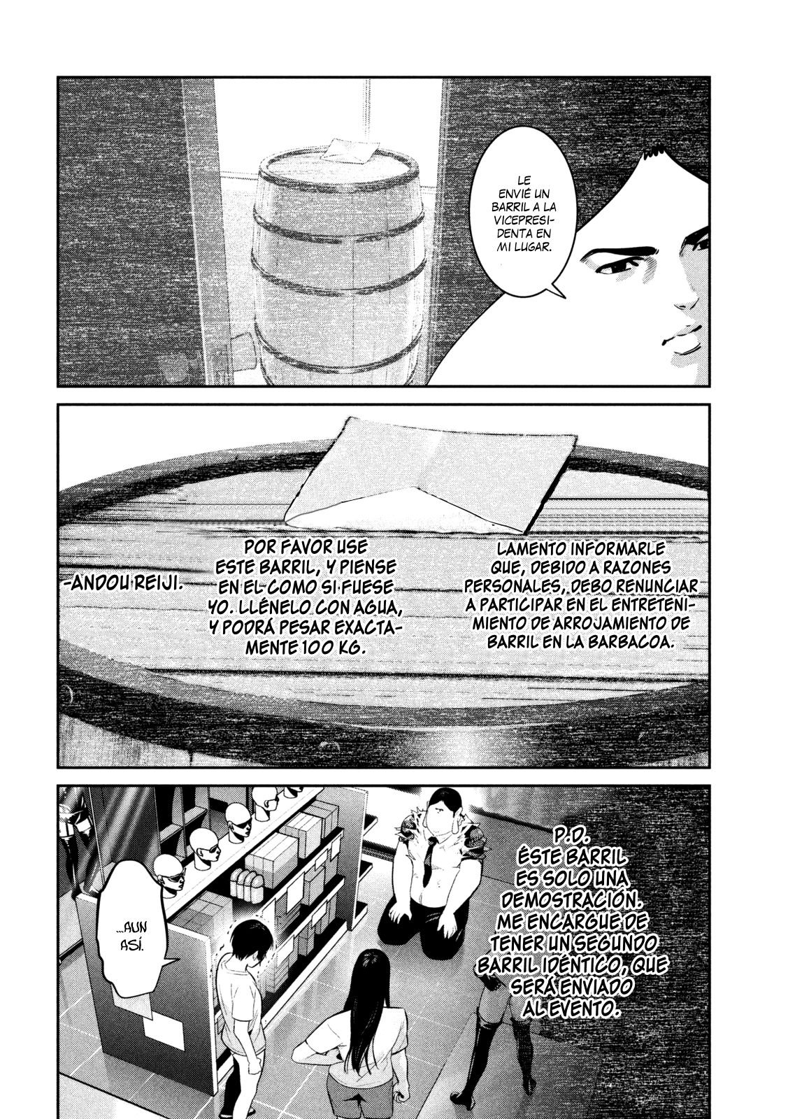 Read Prison School ES Manga Online