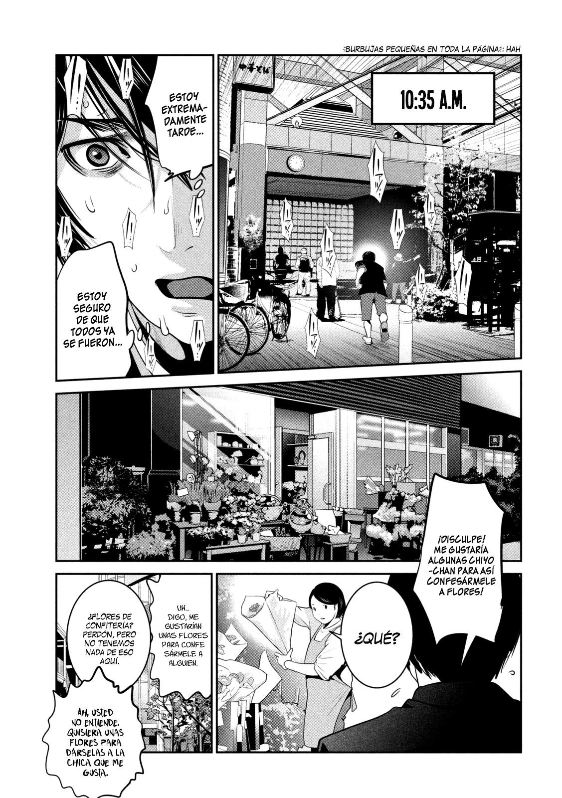 Read Prison School ES Manga Online