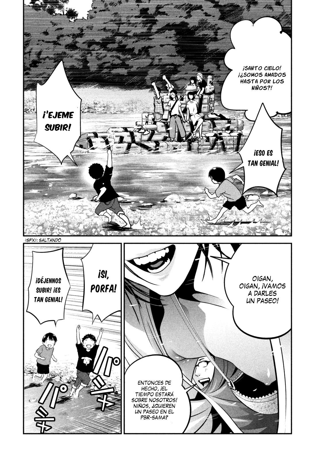 Read Prison School ES Manga Online