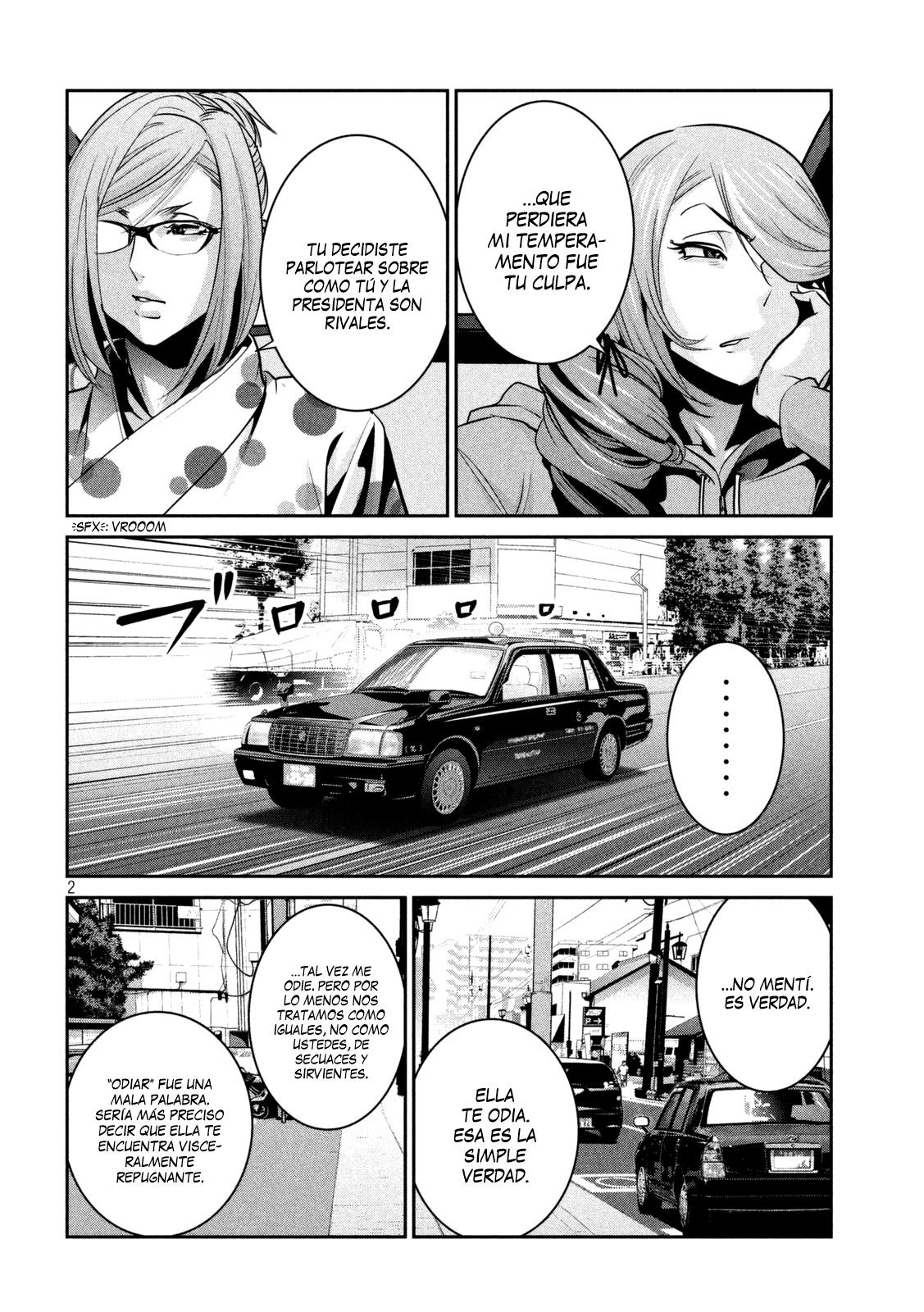 Read Prison School ES Manga Online