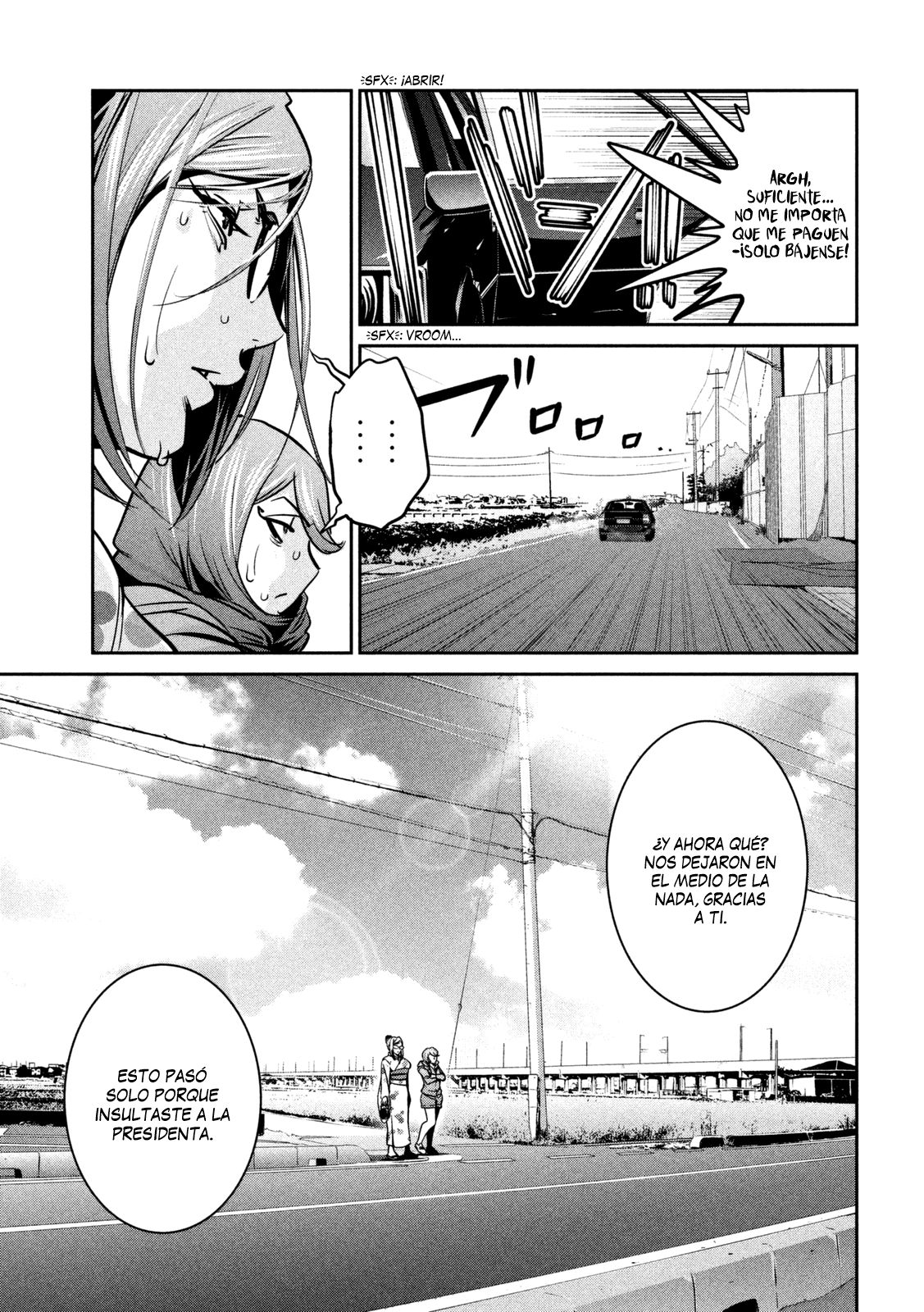 Read Prison School ES Manga Online