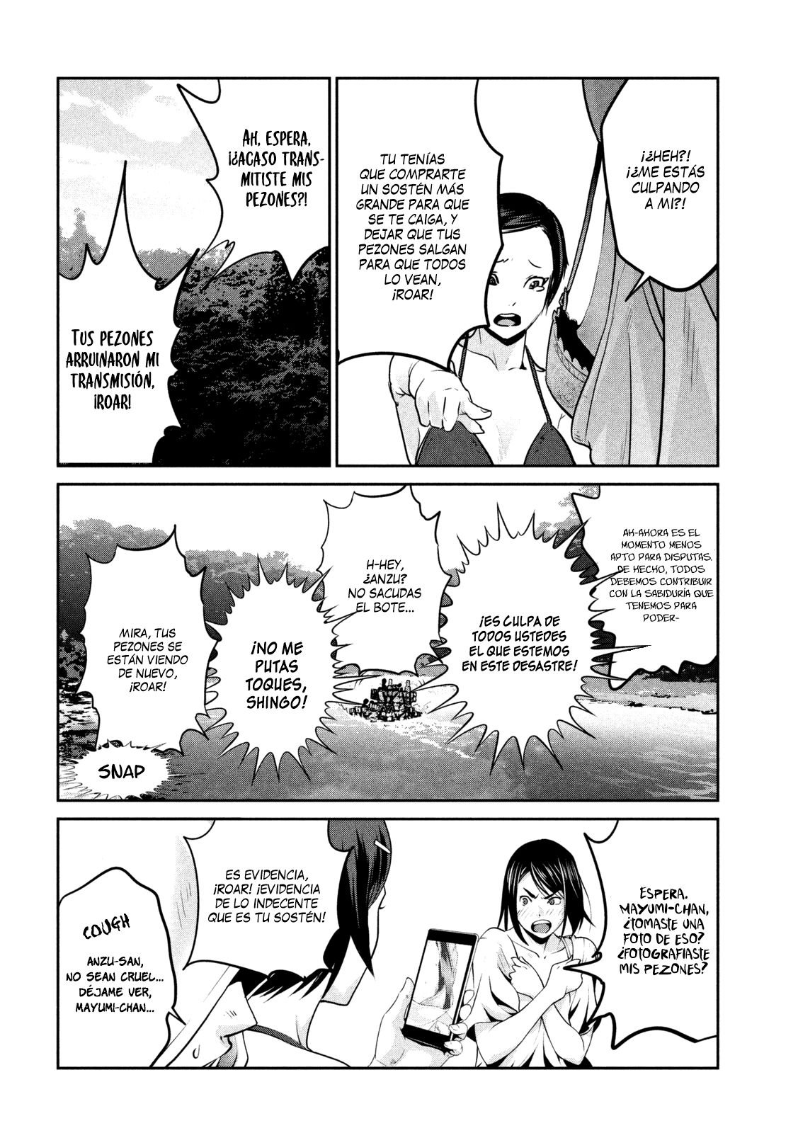 Read Prison School ES Manga Online