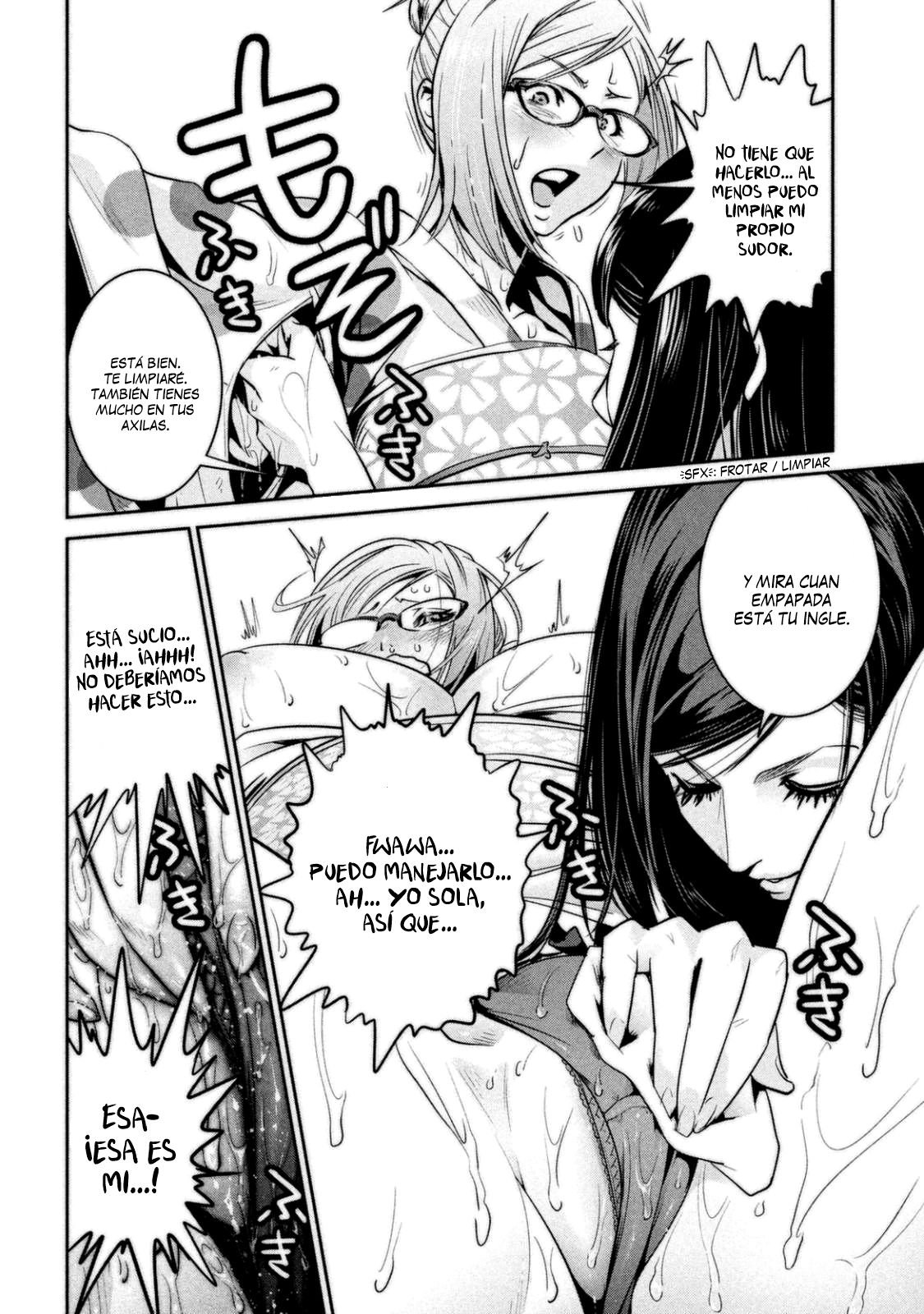 Read Prison School ES Manga Online