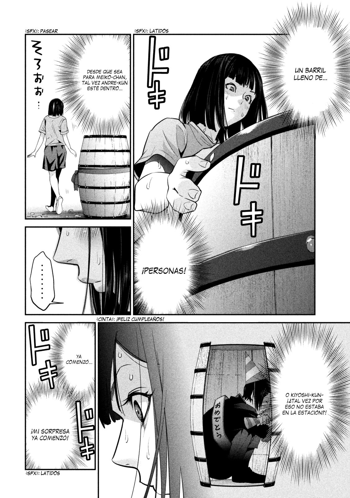 Read Prison School ES Manga Online