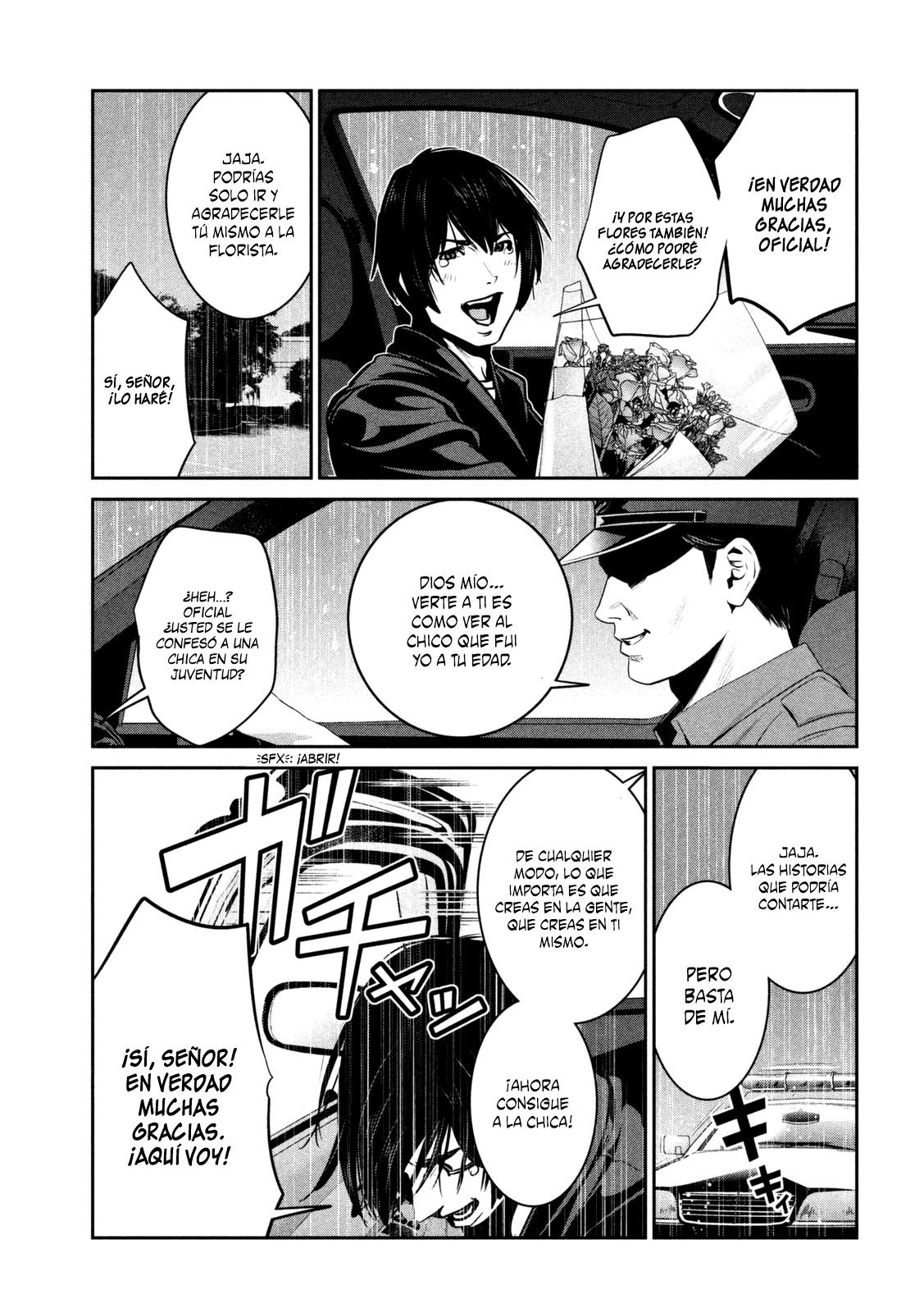 Read Prison School ES Manga Online