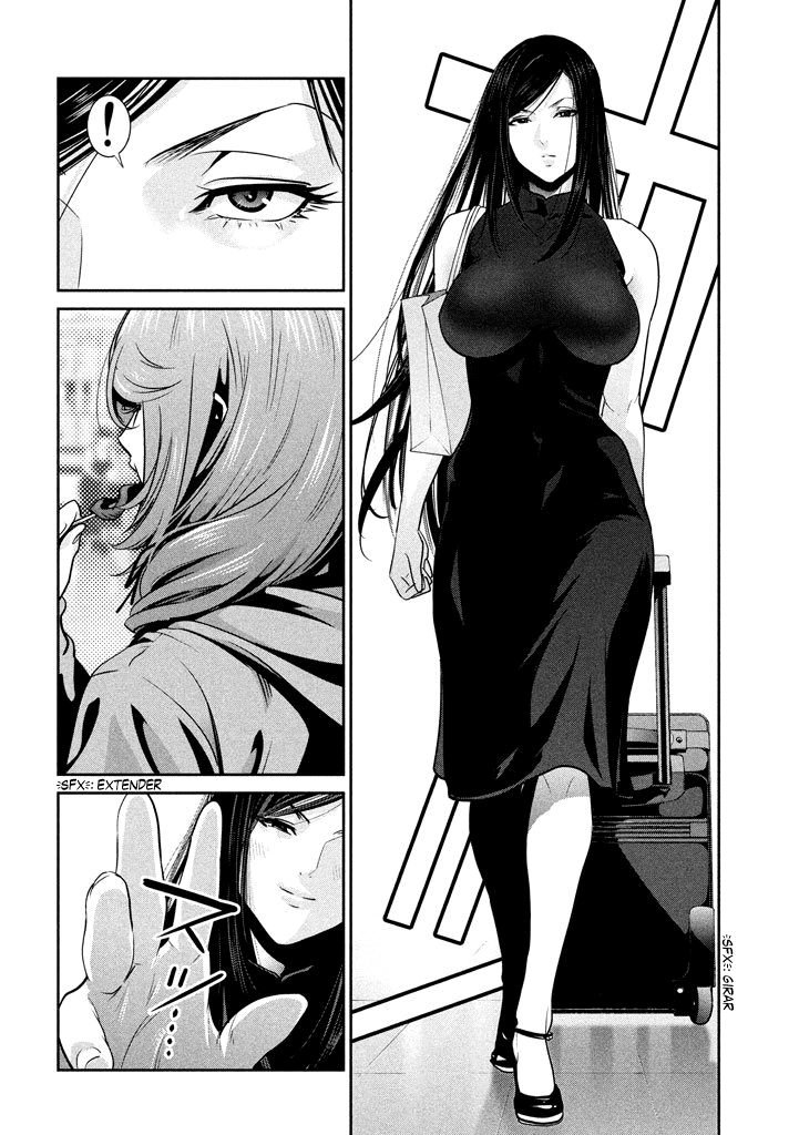 Read Prison School ES Manga Online