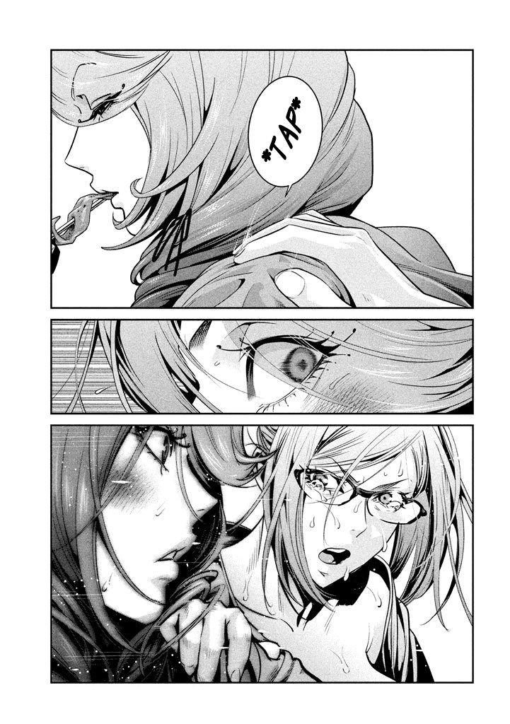 Read Prison School ES Manga Online