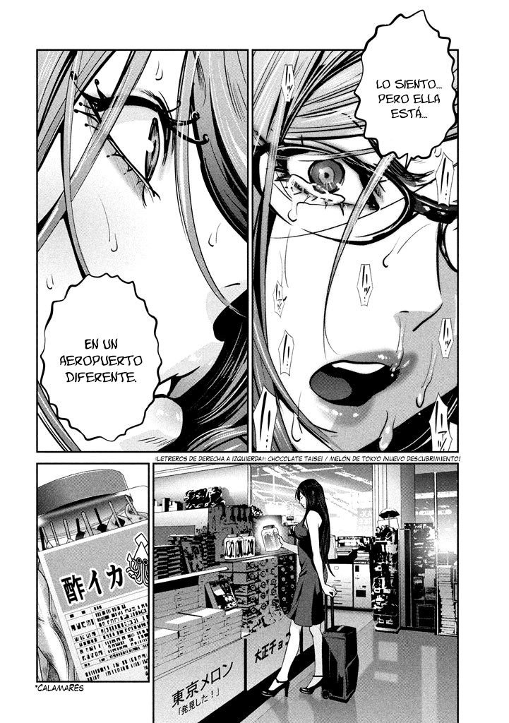 Read Prison School ES Manga Online
