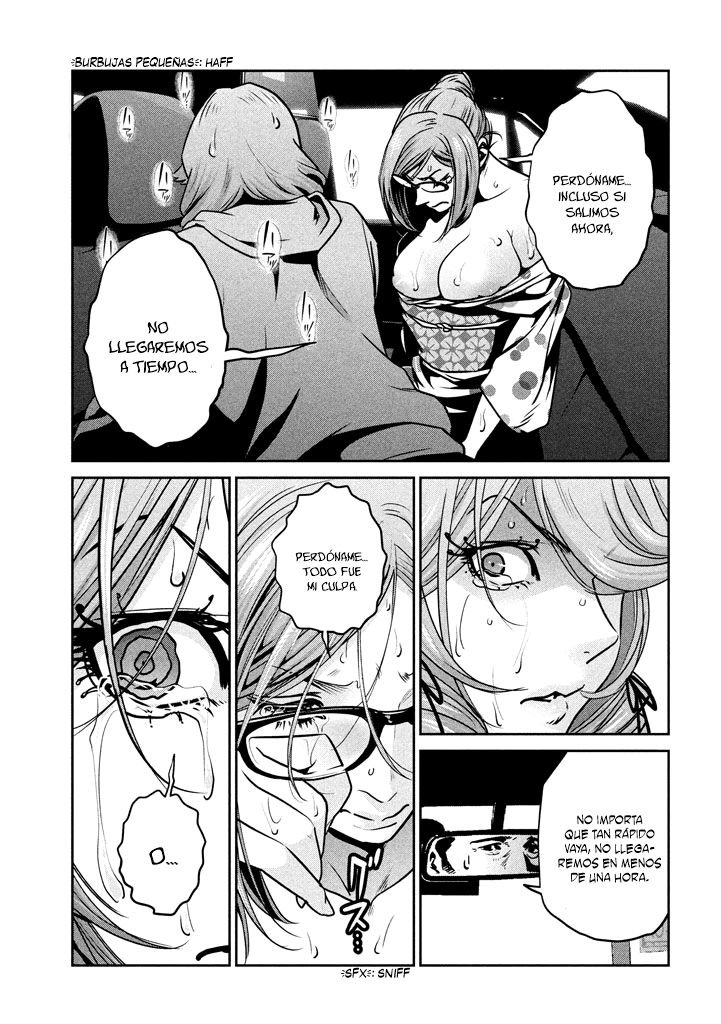 Read Prison School ES Manga Online