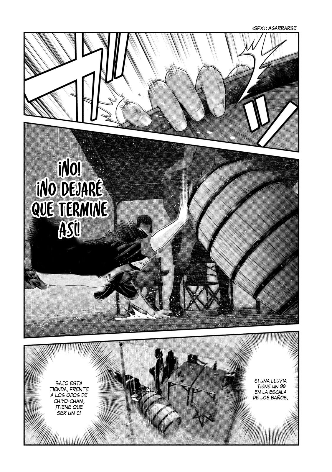 Read Prison School ES Manga Online