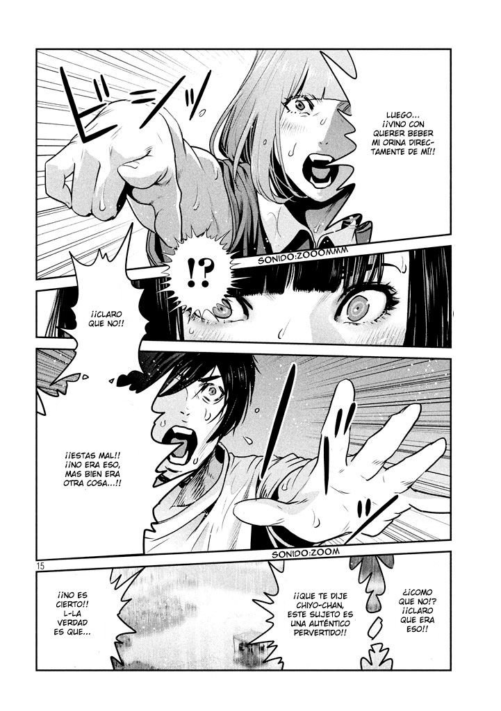 Read Prison School ES Manga Online