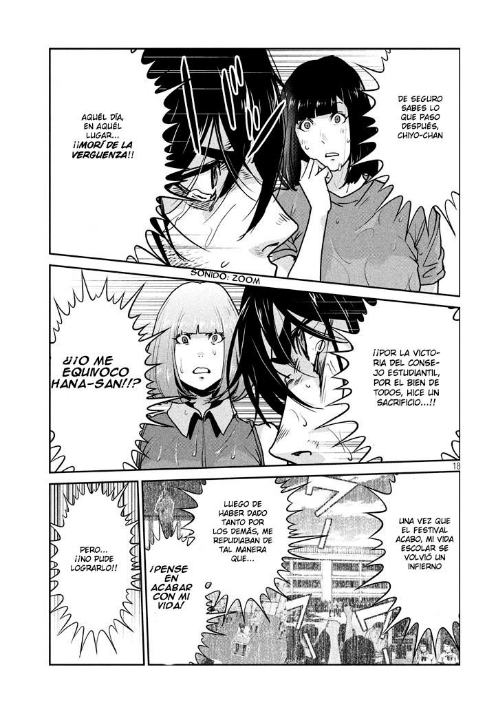 Read Prison School ES Manga Online