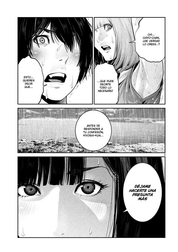 Read Prison School ES Manga Online