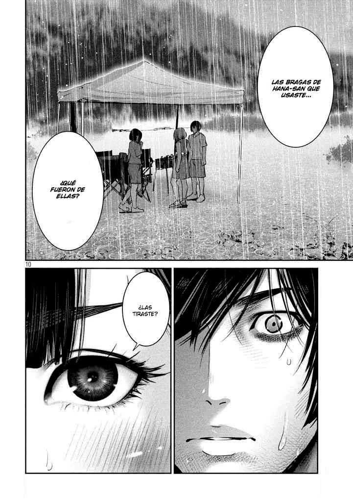 Read Prison School ES Manga Online