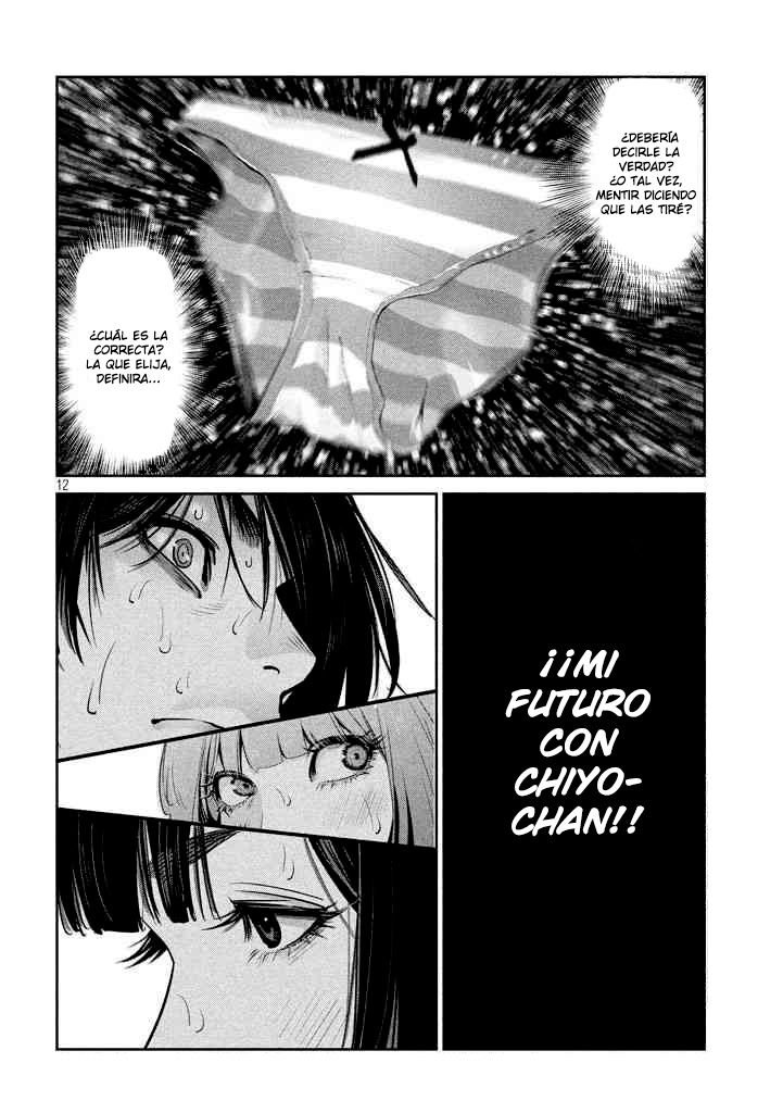Read Prison School ES Manga Online