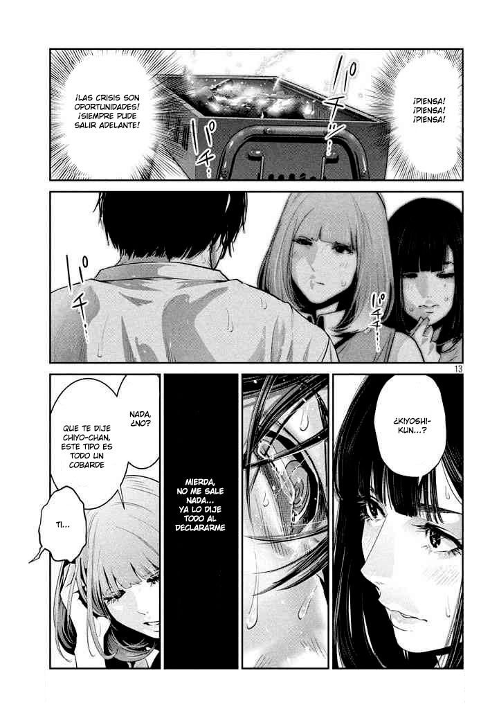 Read Prison School ES Manga Online