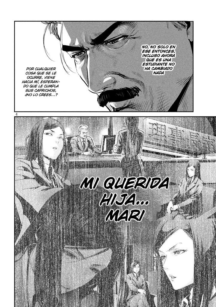 Read Prison School ES Manga Online