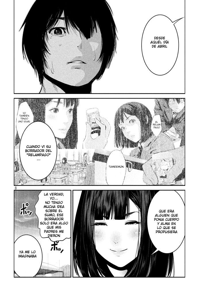 Read Prison School ES Manga Online