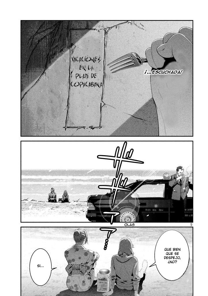 Read Prison School ES Manga Online