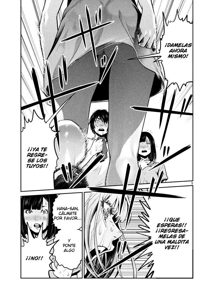Read Prison School ES Manga Online