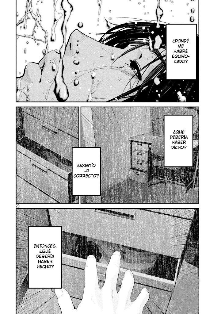 Read Prison School ES Manga Online