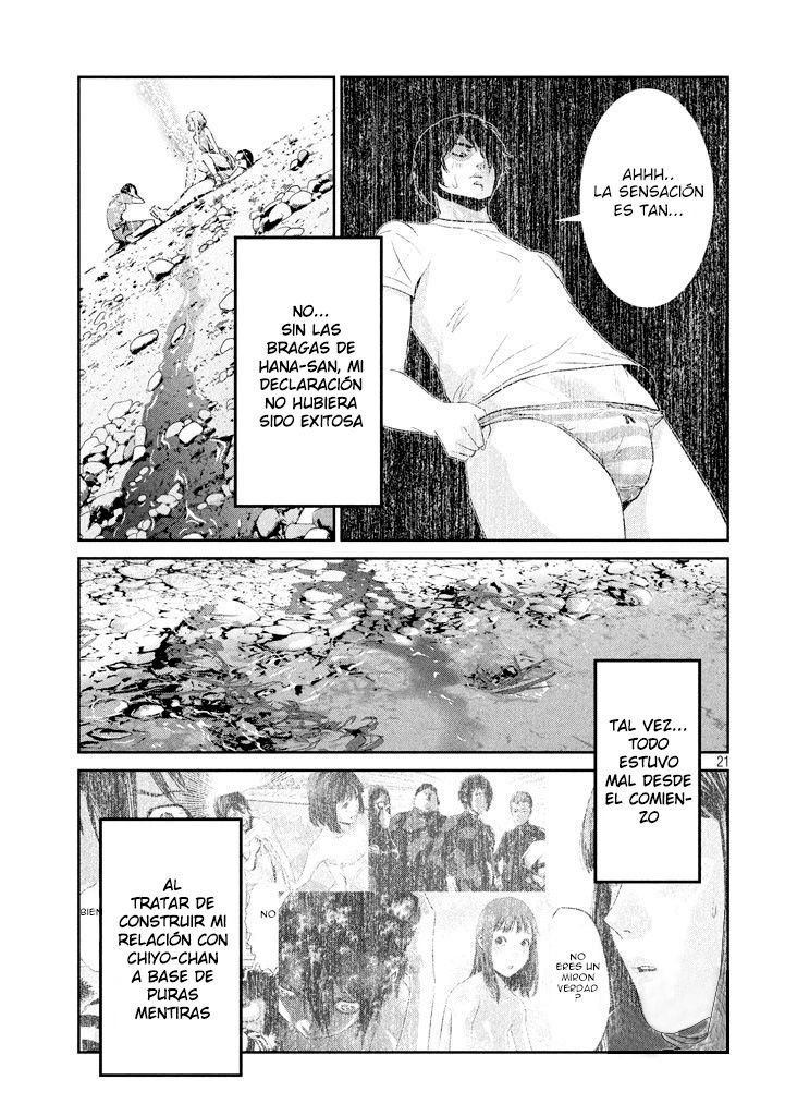 Read Prison School ES Manga Online