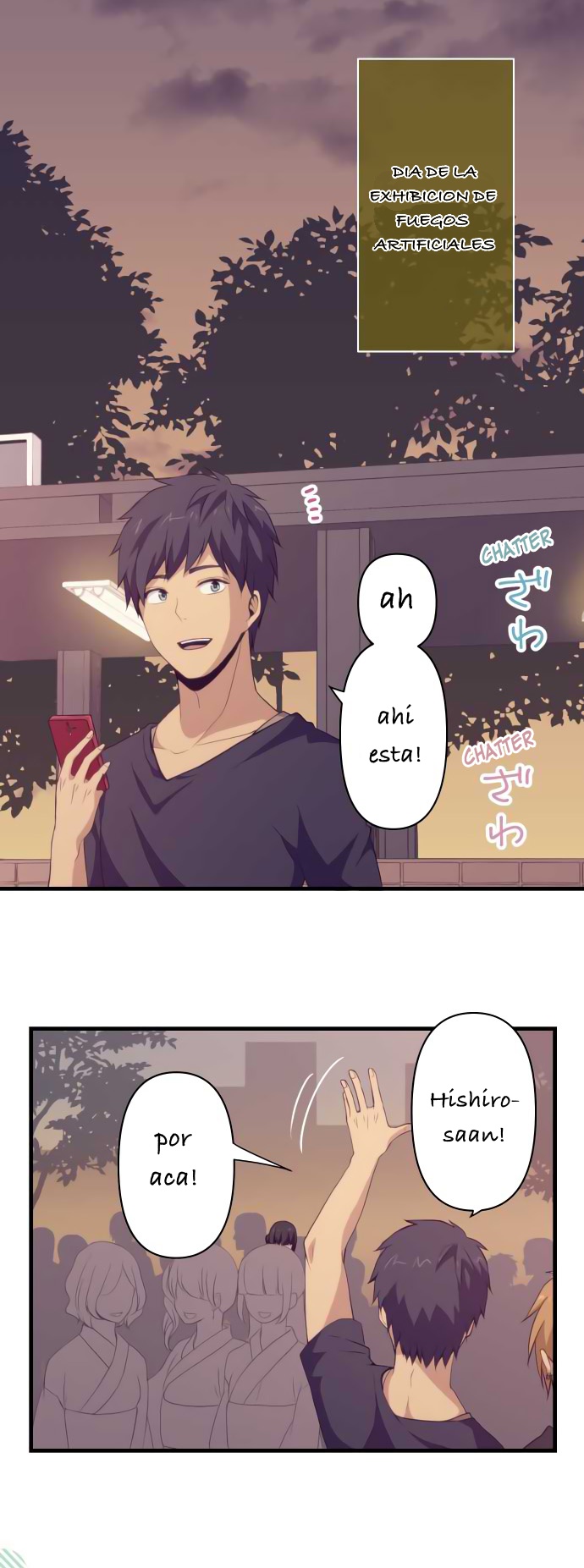 Read ReLIFE ES Manga Online