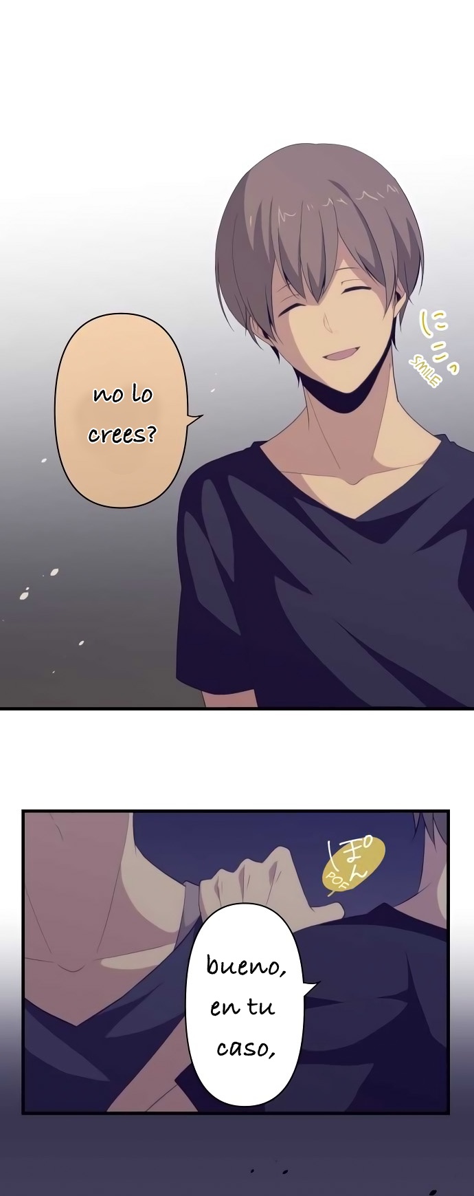 Read ReLIFE ES Manga Online