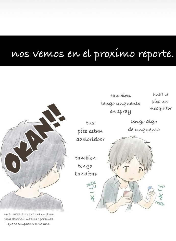 Read ReLIFE ES Manga Online